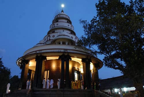 Sivagiri Mutt